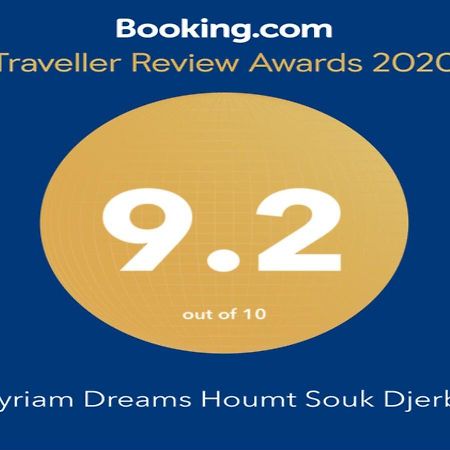 Myriam Dreams Houmt Souk Djerba Houmt Souk (Djerba) Exterior photo