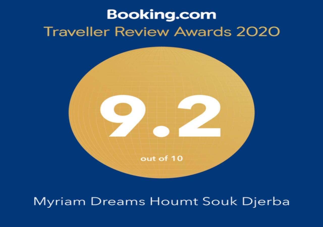 Myriam Dreams Houmt Souk Djerba Houmt Souk (Djerba) Exterior photo